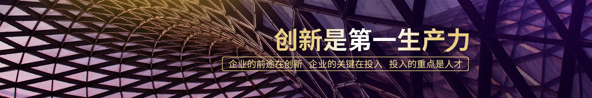 �����ǵڱϳ�����