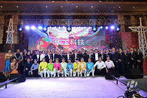 2014��佱������2015ӭ�´�������ܳ�����