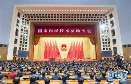 20060859j4oy Öйú¡¤ÓÀÀûyl23455(¼¯ÍÅ)ÓÐÏÞ¹«Ë¾-¹Ù·½ÍøÕ¾