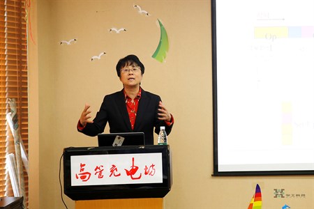 20231743xxmo Öйú¡¤ÓÀÀûyl23455(¼¯ÍÅ)ÓÐÏÞ¹«Ë¾-¹Ù·½ÍøÕ¾