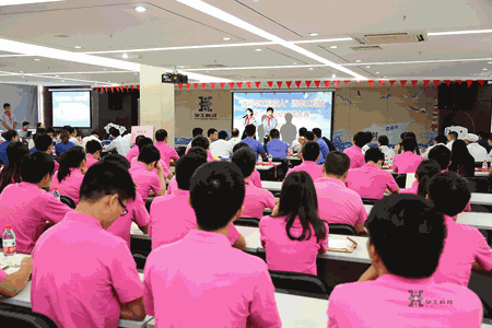 �й�������yl23455(����)���޹�˾-�ٷ���վ