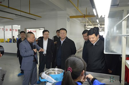 �й�������yl23455(����)���޹�˾-�ٷ���վ