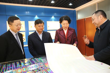 �й�������yl23455(����)���޹�˾-�ٷ���վ