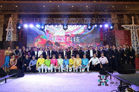 �й�������yl23455(����)���޹�˾-�ٷ���վ