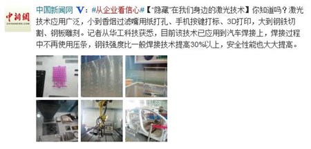 2123383740dr Öйú¡¤ÓÀÀûyl23455(¼¯ÍÅ)ÓÐÏÞ¹«Ë¾-¹Ù·½ÍøÕ¾