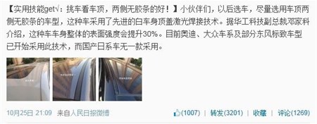 21234210tl3p Öйú¡¤ÓÀÀûyl23455(¼¯ÍÅ)ÓÐÏÞ¹«Ë¾-¹Ù·½ÍøÕ¾