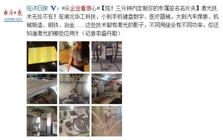 21234343tsyp Öйú¡¤ÓÀÀûyl23455(¼¯ÍÅ)ÓÐÏÞ¹«Ë¾-¹Ù·½ÍøÕ¾