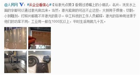 21234350erw1 Öйú¡¤ÓÀÀûyl23455(¼¯ÍÅ)ÓÐÏÞ¹«Ë¾-¹Ù·½ÍøÕ¾