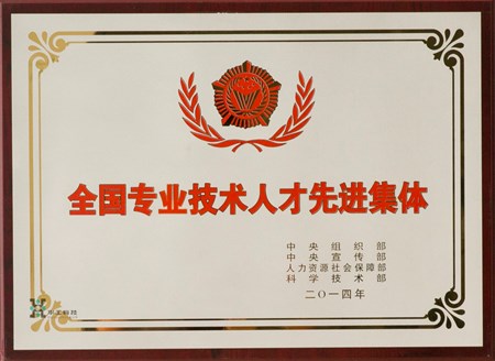 �й�������yl23455(����)���޹�˾-�ٷ���վ