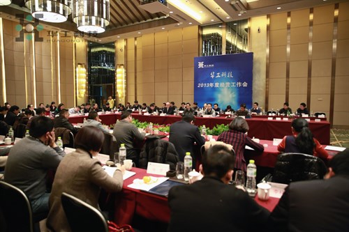 �й�������yl23455(����)���޹�˾-�ٷ���վ