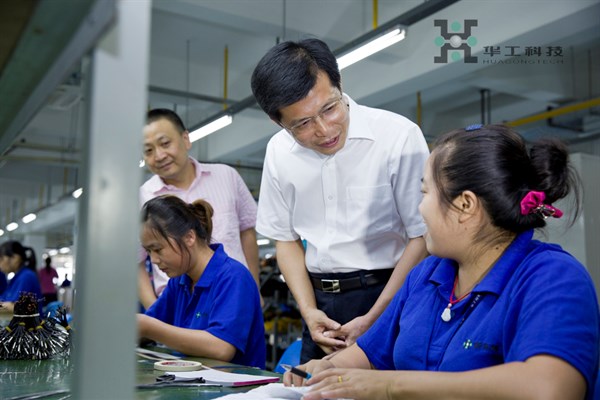 23224434tupe Öйú¡¤ÓÀÀûyl23455(¼¯ÍÅ)ÓÐÏÞ¹«Ë¾-¹Ù·½ÍøÕ¾