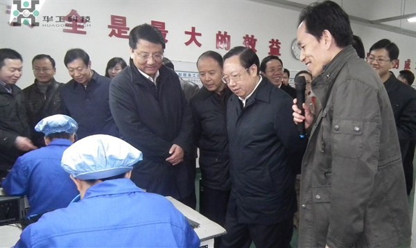 �й�������yl23455(����)���޹�˾-�ٷ���վ