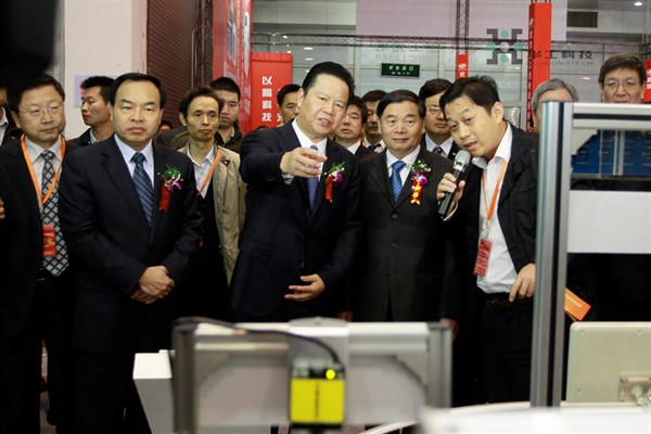 �й�������yl23455(����)���޹�˾-�ٷ���վ