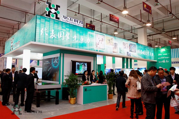 �й�������yl23455(����)���޹�˾-�ٷ���վ