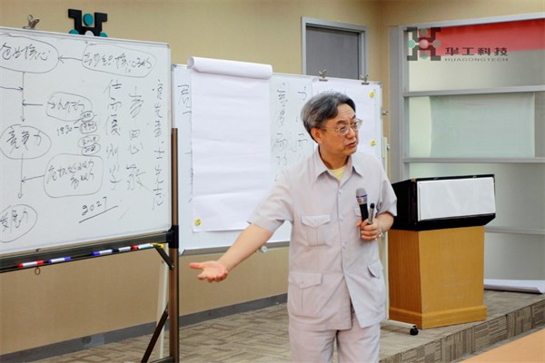 280548057tfy Öйú¡¤ÓÀÀûyl23455(¼¯ÍÅ)ÓÐÏÞ¹«Ë¾-¹Ù·½ÍøÕ¾