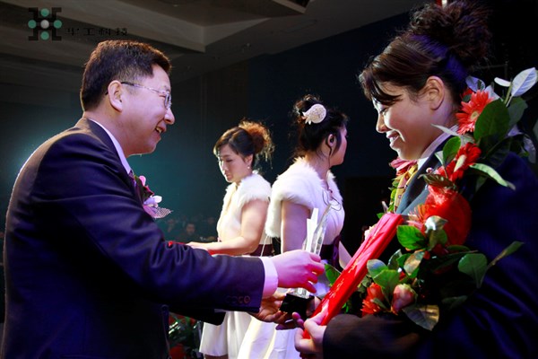 29002431bk8f Öйú¡¤ÓÀÀûyl23455(¼¯ÍÅ)ÓÐÏÞ¹«Ë¾-¹Ù·½ÍøÕ¾