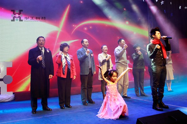 29002502dpiq Öйú¡¤ÓÀÀûyl23455(¼¯ÍÅ)ÓÐÏÞ¹«Ë¾-¹Ù·½ÍøÕ¾