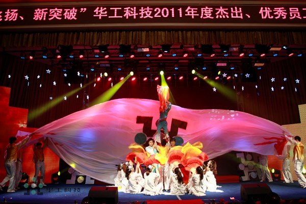 29002513ycmt Öйú¡¤ÓÀÀûyl23455(¼¯ÍÅ)ÓÐÏÞ¹«Ë¾-¹Ù·½ÍøÕ¾