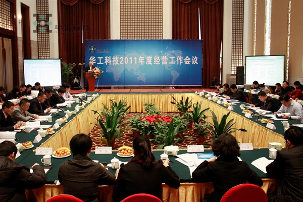 �й�������yl23455(����)���޹�˾-�ٷ���վ