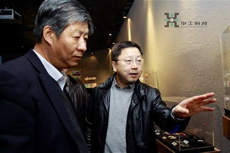 29004102eu23 Öйú¡¤ÓÀÀûyl23455(¼¯ÍÅ)ÓÐÏÞ¹«Ë¾-¹Ù·½ÍøÕ¾