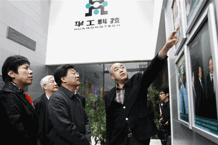 �й�������yl23455(����)���޹�˾-�ٷ���վ