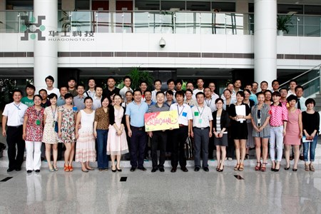 �й�������yl23455(����)���޹�˾-�ٷ���վ