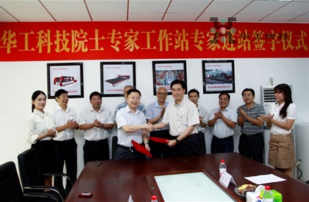 �й�������yl23455(����)���޹�˾-�ٷ���վ