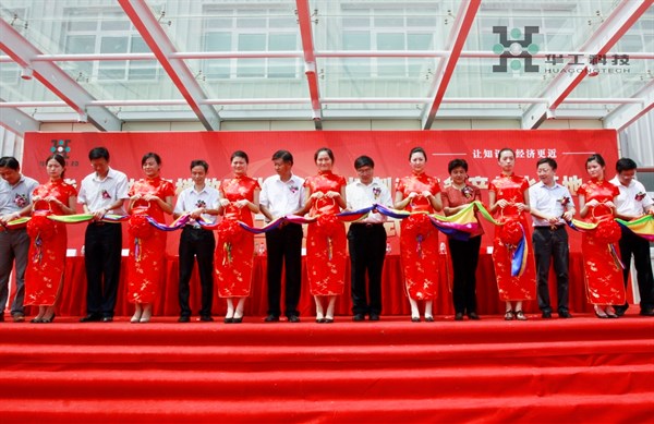 292210268gsb Öйú¡¤ÓÀÀûyl23455(¼¯ÍÅ)ÓÐÏÞ¹«Ë¾-¹Ù·½ÍøÕ¾