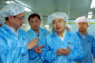 29223735pp5d Öйú¡¤ÓÀÀûyl23455(¼¯ÍÅ)ÓÐÏÞ¹«Ë¾-¹Ù·½ÍøÕ¾