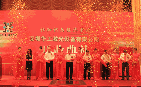 �й�������yl23455(����)���޹�˾-�ٷ���վ