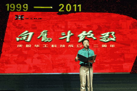 292348315io2 Öйú¡¤ÓÀÀûyl23455(¼¯ÍÅ)ÓÐÏÞ¹«Ë¾-¹Ù·½ÍøÕ¾