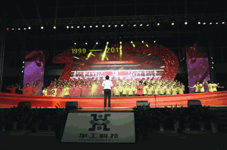 292349024o8j Öйú¡¤ÓÀÀûyl23455(¼¯ÍÅ)ÓÐÏÞ¹«Ë¾-¹Ù·½ÍøÕ¾