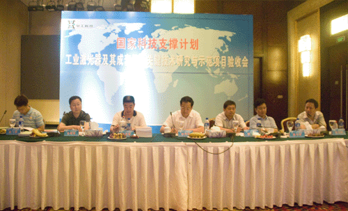 �й�������yl23455(����)���޹�˾-�ٷ���վ