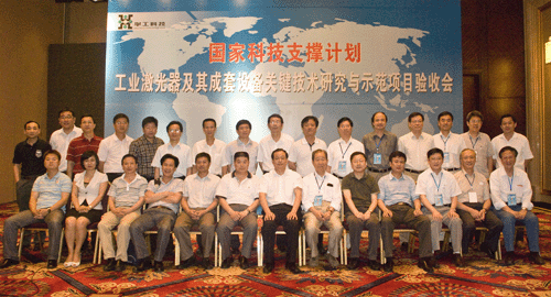 �й�������yl23455(����)���޹�˾-�ٷ���վ