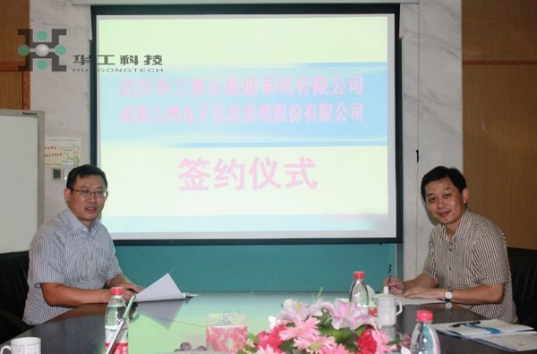 0100353445v8 Öйú¡¤ÓÀÀûyl23455(¼¯ÍÅ)ÓÐÏÞ¹«Ë¾-¹Ù·½ÍøÕ¾