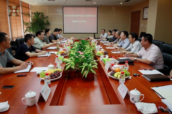 �й�������yl23455(����)���޹�˾-�ٷ���վ