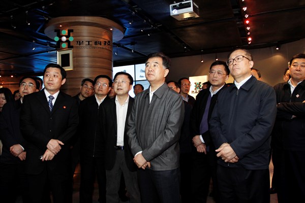 05032731wsfo Öйú¡¤ÓÀÀûyl23455(¼¯ÍÅ)ÓÐÏÞ¹«Ë¾-¹Ù·½ÍøÕ¾