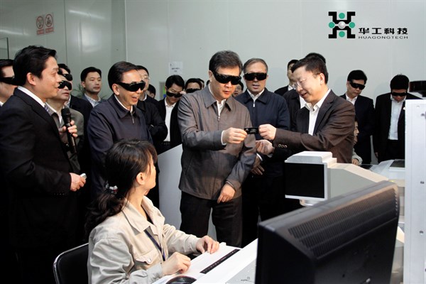 05032742u6km Öйú¡¤ÓÀÀûyl23455(¼¯ÍÅ)ÓÐÏÞ¹«Ë¾-¹Ù·½ÍøÕ¾