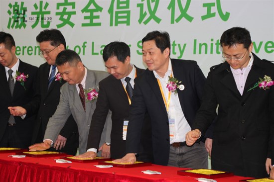 23030511knvf Öйú¡¤ÓÀÀûyl23455(¼¯ÍÅ)ÓÐÏÞ¹«Ë¾-¹Ù·½ÍøÕ¾