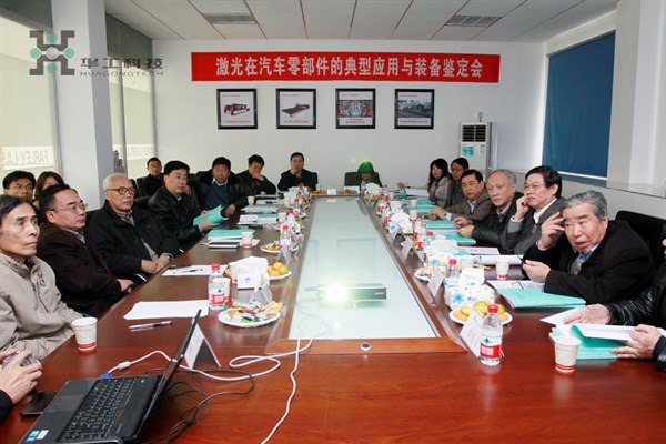 23041622ld5x Öйú¡¤ÓÀÀûyl23455(¼¯ÍÅ)ÓÐÏÞ¹«Ë¾-¹Ù·½ÍøÕ¾