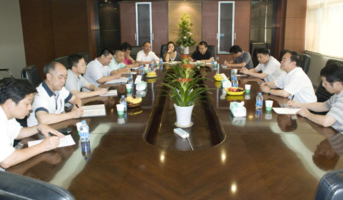 �й�������yl23455(����)���޹�˾-�ٷ���վ