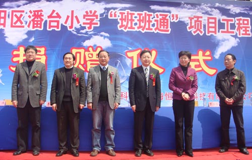 270516158r9y Öйú¡¤ÓÀÀûyl23455(¼¯ÍÅ)ÓÐÏÞ¹«Ë¾-¹Ù·½ÍøÕ¾