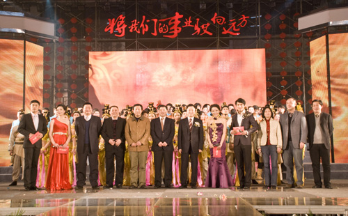 �й�������yl23455(����)���޹�˾-�ٷ���վ