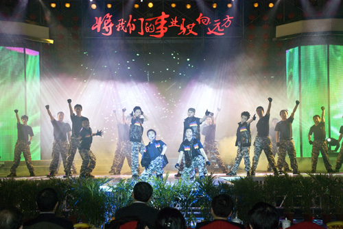 �й�������yl23455(����)���޹�˾-�ٷ���վ