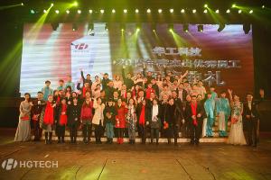 ����yl23455�Ƽ�2015���׿Խ����Ա���佱�������