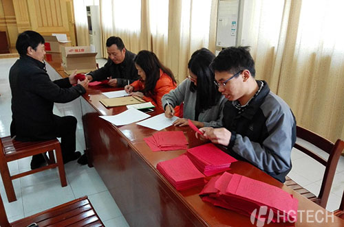 �й�������yl23455(����)���޹�˾-�ٷ���վ