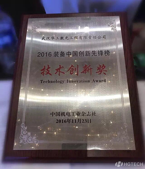 28020144m1t8 Öйú¡¤ÓÀÀûyl23455(¼¯ÍÅ)ÓÐÏÞ¹«Ë¾-¹Ù·½ÍøÕ¾