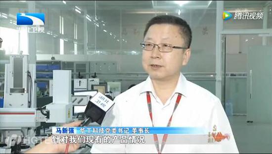 ºþ±±ÎÀÊÓ-Âí¶.jpg ºþ±±ÎÀÊÓ-Âí¶.jpg