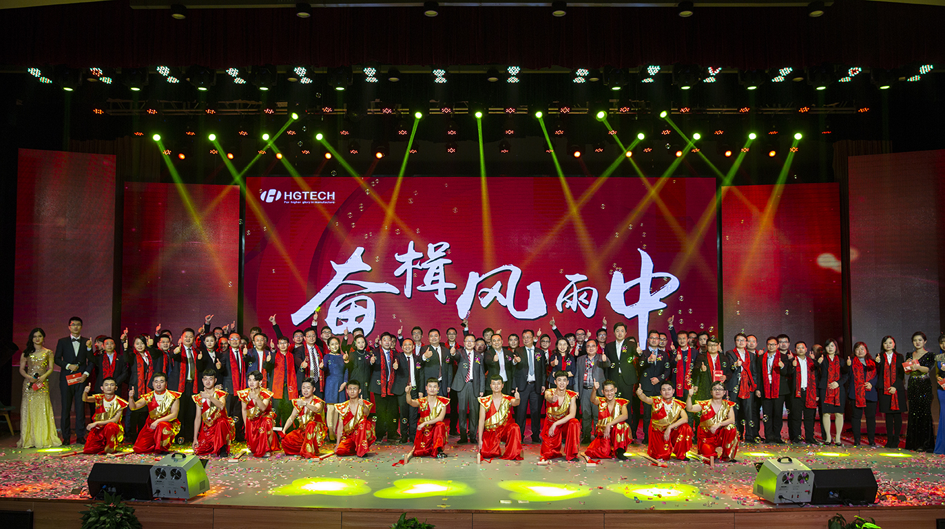 ����yl23455�Ƽ�2018���׿Խ����Ա���佱�������