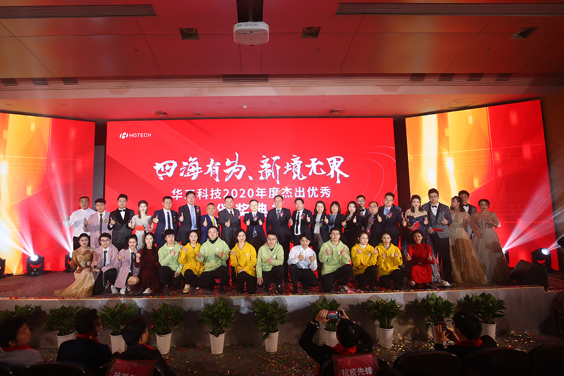 ����yl23455�Ƽ�2020���׿Խ����Ա���佱�������